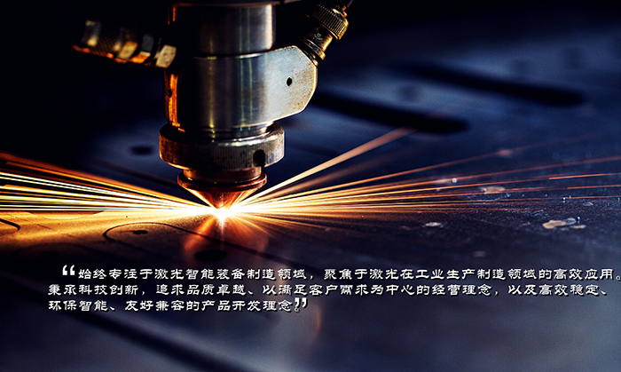 企業(yè)理念(圖1)